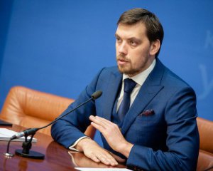 &quot;Підтримка міжнародних партнерів і підтримка малого бізнесу - важливі досягнення Кабміну Гончарука&quot; - експерт