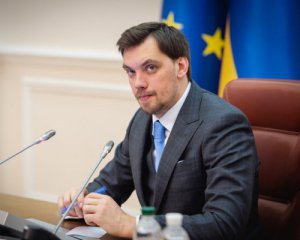 Прослуховування Гончарука: ЗМІ дізналися подробиці