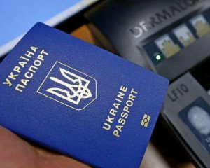 С 1 марта украинцы смогут ездить в Россию только по заграничным паспортам - Госпогранслужба