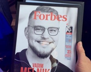 Українець потрапив на обкладинку Forbes