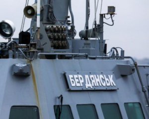 Україна зібрала докази обстрілу кораблів у Керченській протоці