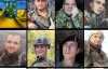Помним: имена всех воинов, погибших на Донбассе в январе