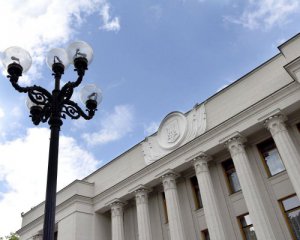Зеленский подал законопроект об исполнении наказаний