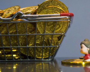 На газету пішло 500 грамів золота