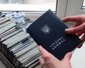 Розпочалася інспекція працедавців: кого перевірять у першу чергу