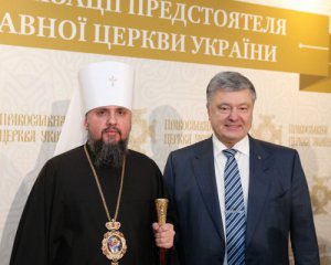 С Епифанием украинская церковь твердо встала на ноги - Порошенко о первом годе после интронизации митрополита