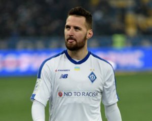 Ведущий игрок "Динамо" переведен в дубль