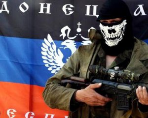 Взялися за чотирьох терористів ДНР, які брали участь у &quot;параді полонених&quot;