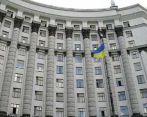 В Украине появится Министерство по вопросам оккупированных территорий