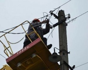 Без електрики залишилися десятки населених пунктів - рятувальники попереджають про негоду