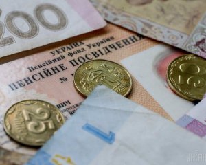 Придумали механізм, як виплачувати пенсії жителям окупованого Донбасу