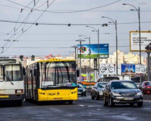 В Киеве появятся экологические автобусы