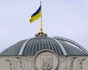 Рада берется за рынок земли (онлайн)