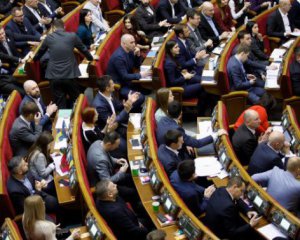 У Верховній Раді скасували "земельну ніч"