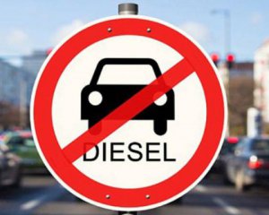 2035-го заборонять продаж авто на дизелі та бензині