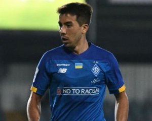 Динамівець Де Пена забив красивий гол на зборах