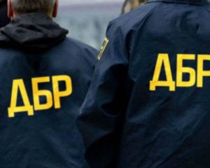 ДБР висунуло підозру колишньому слідчому у справі Майдану