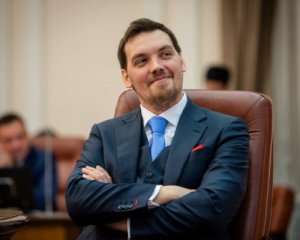 В "1+1 Медіа" пояснили, звідки взялись "плівки Гончарука"