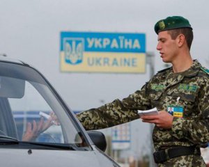 Российским актерам запретили 10 лет приезжать в Украину