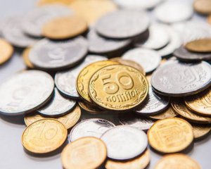 Скільки дрібних монет вилучили з обігу