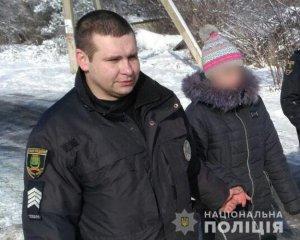 16-річну дівчину шукали понад 100 поліцейських