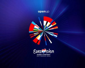 Обрали три кращих пісні від півфіналістів нацвідбору на Євробачення-2020