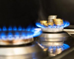Українцям пообіцяли дешевий газ: коли ціна впаде