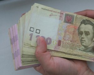 Скільки українців незадоволені доходами: опитування