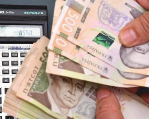 Нацбанк пояснив, чому зарплата українців зросла