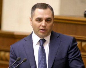 Генпрокуратура Панами відмовила Портнову в закритті кримінальної справи