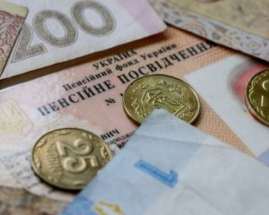 Коли пенсіонери почнуть отримувати більше