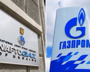 "Від автомобілів до газотранспортних систем" - Нафтогаз вимагає від РФ компенсації за майно у Криму