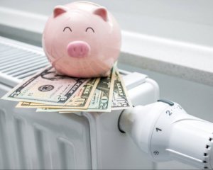 Сколько украинцы заплатят за отопление в феврале