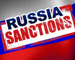 Євросоюз не збирається знімати санкції проти Росії без прогресу у мінських домовленостях