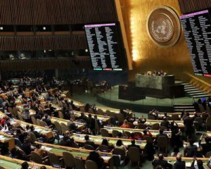 Генасамблея ООН проведе спеціальне засідання щодо України