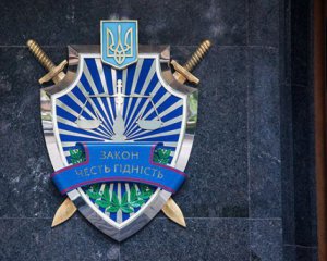 Проти ексзаступника військового прокурора відкрили справу