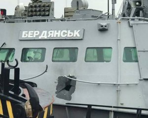Катер &quot;Бердянск&quot; атаковали с вертолета ВМФ РФ – экспертиза