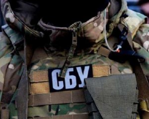 СБУ готує навчання на Київщині - просить людей не лякатися та мати при собі документи