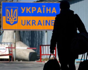 Скільки українців виступають за візи з Росією - опитування