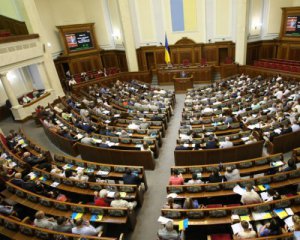 Четверть украинцев назвали партию Порошенко реальной оппозицией власти