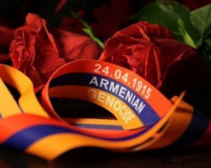 Сусідка Туреччини визнала геноцид вірмен