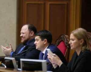 Скільки отримує спікер Разумков і його заступники