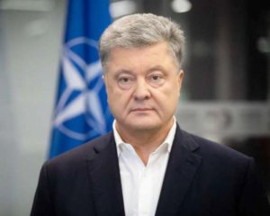 &quot;Це план Кремля&quot;: Порошенко прокоментував скандальний документ Мюнхенської конференції