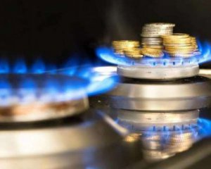Украинцам пообещали рекордные цены на газ