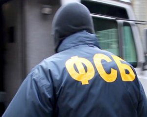 Назвали имена захваченных ФСБ украинских рыбаков