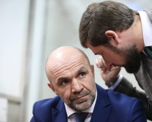 Адвокати Мангера хотіли прорватися до Левіна