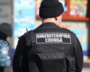 До торговельного центру підкинули вибухівку