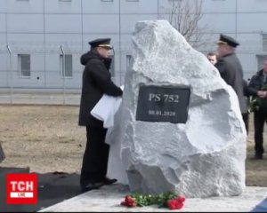 В Борисполе почтили память пассажиров сбитого в Иране самолета