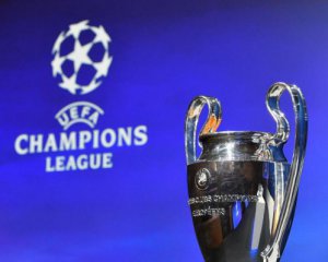 УЕФА ввел новую награду в Лиге чемпионов