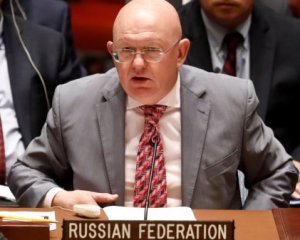 Наступление близ Золотого: Россия привезла новую ложь в Совбез ООН